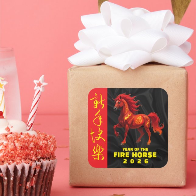 Stunning Chinese Year of the Fire Horse 2026 Square Sticker (Party)