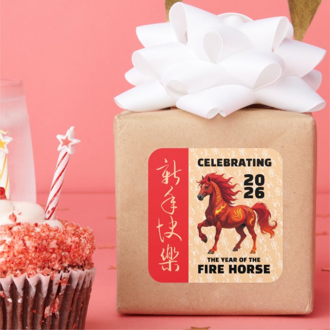 Stunning Chinese Year of the Fire Horse 2026 Square Sticker (Party)
