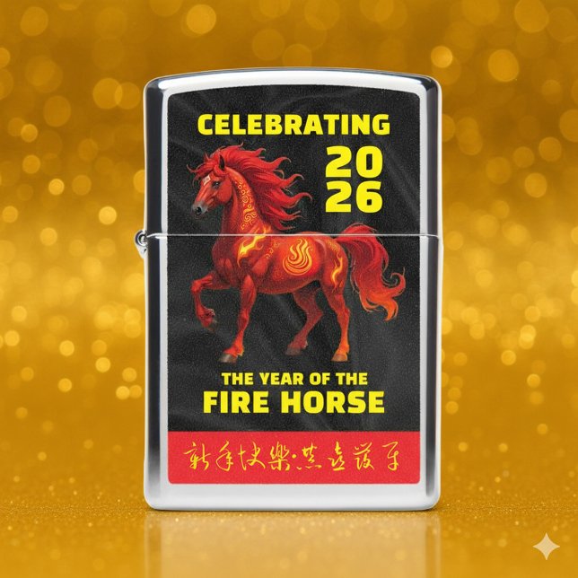 Stunning Chinese Year of the Fire Horse 2026 Zippo Lighter (Stunning Chinese New Year of the Fire Horse 2026 Lighter Cover Photo)