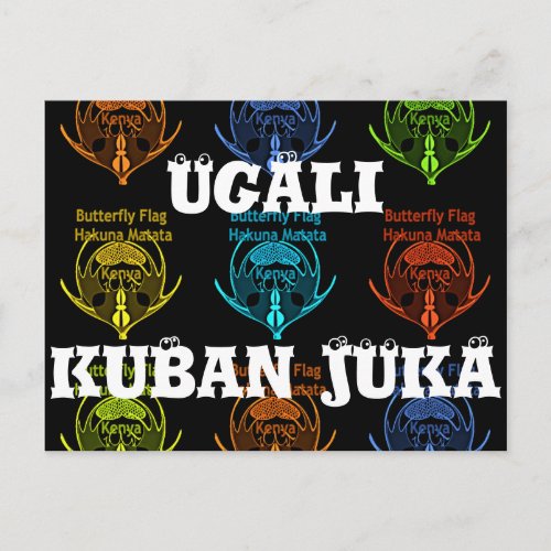 Stunning Kenyan Butterfly Flag Typography Elegant  Postcard