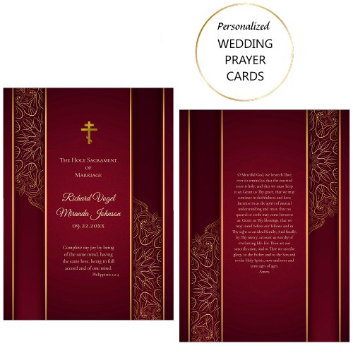 Stunning Maroon Gold Orthodox Wedding Prayer Card