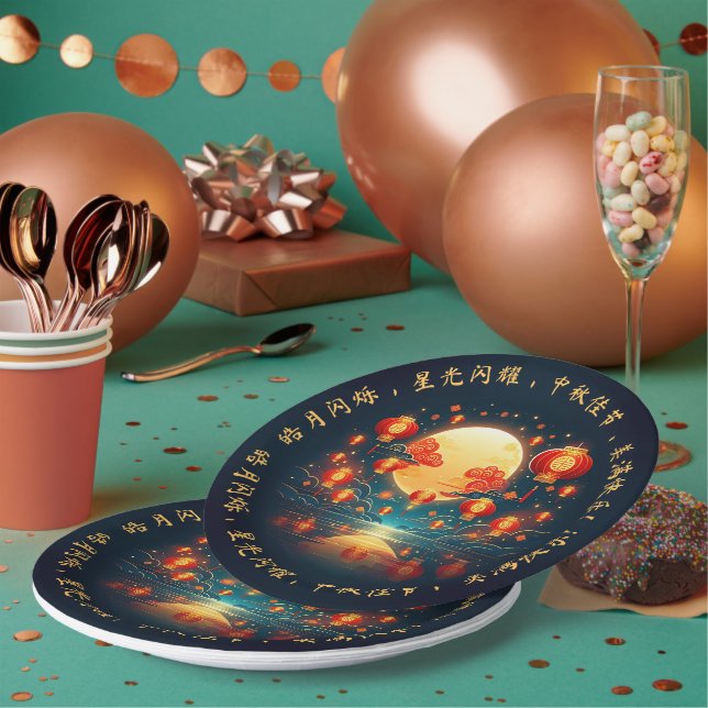 Stunning Mid-Autumn Lantern Moon Festival Paper Plates (Multi)