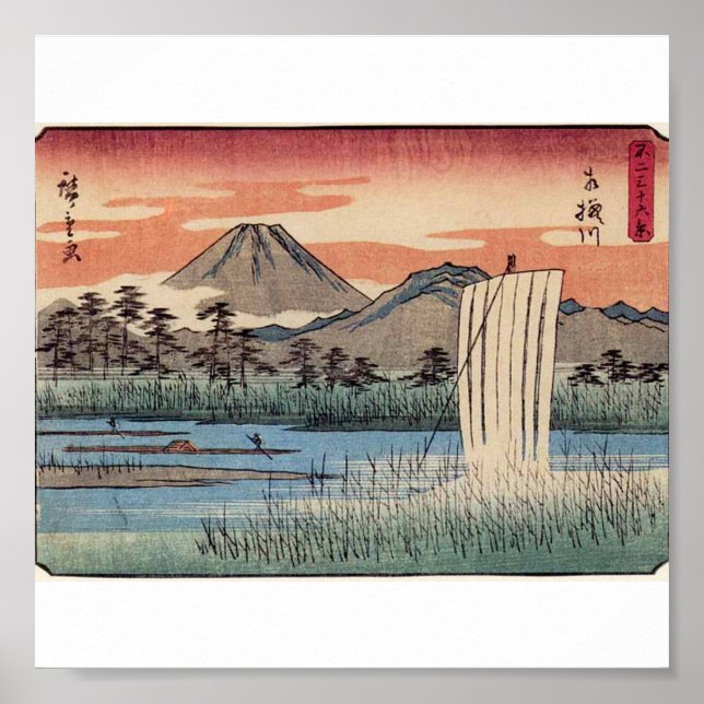Stunning Mt. Fuji in Japan about 1800s Poster (Front)