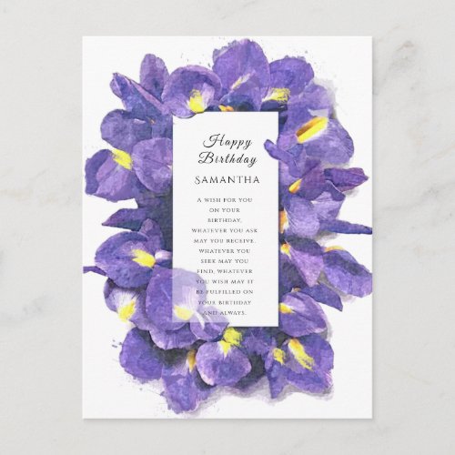 Stunning Purple Irises Watercolor Floral Birthday Postcard