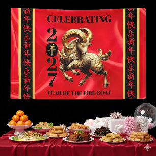 Stunning Red Gold Chinese Year of Fire Goat 2027 Banner