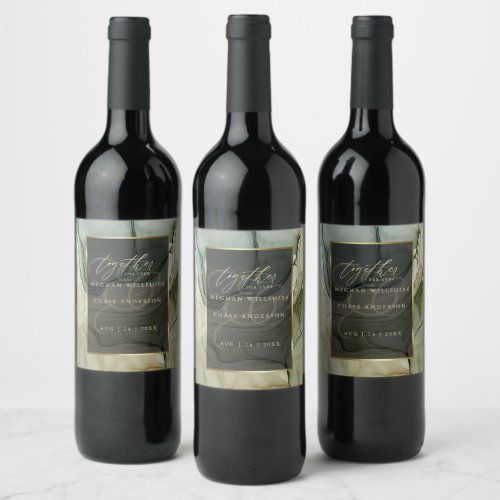 Stunning Rich Earthy Greens Liquid Abstract Ink Wine Label