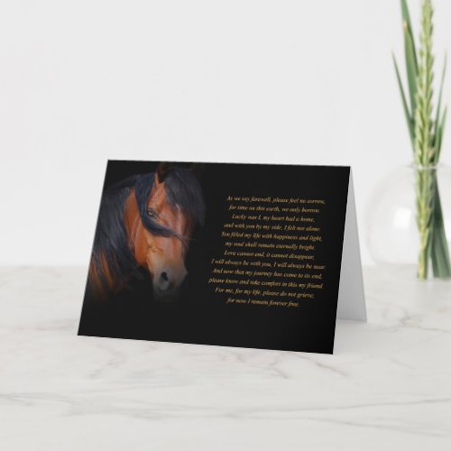 Stunningly Beautiful Spiritual Horse Sympathy  Card