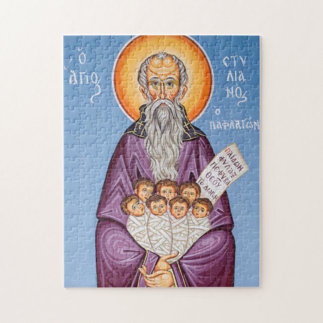 Stylanos of Paphlagonia Orthodox Christian Icon Jigsaw Puzzle (Vertical)