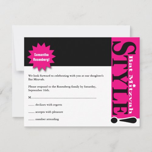 Style Bat Mitzvah Magazine RSVP Reply Card Pink