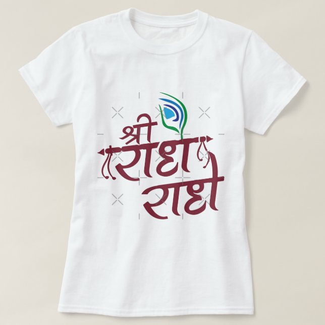 Stylish and designing t-shirt for women and girls  (Design Front)