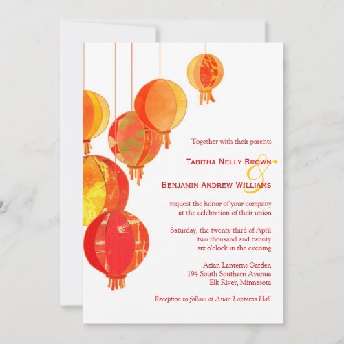 Hip, Stylish Asian Lanterns Wedding Invitations