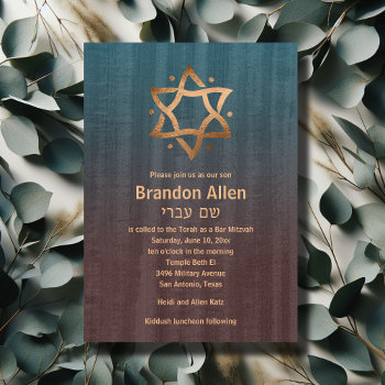 Stylish Bar Mitzvah Brown And Teal Copper Star Invitation by TailoredType at Zazzle