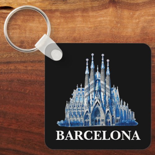 Stylish Barcelona Spain Cathedral Vintage  Keychain