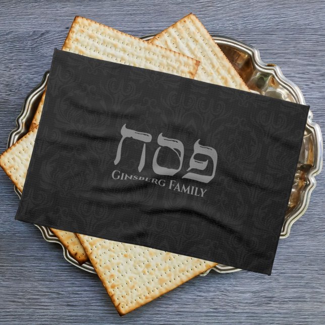Stylish Black and Silver Hebrew Passover   Kitchen Towel (Creator Uploaded)