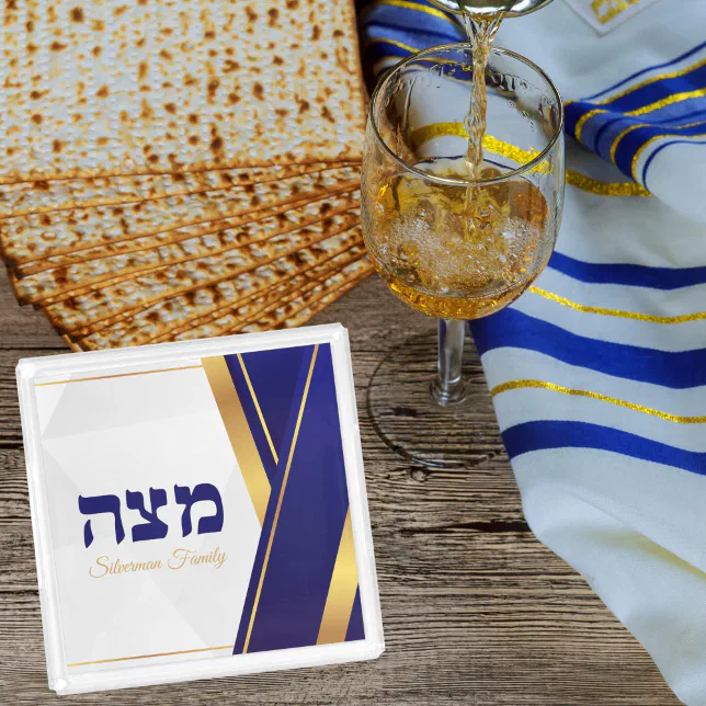 Stylish Blue and Gold Hebrew Passover Matzah Acrylic Tray | Zazzle