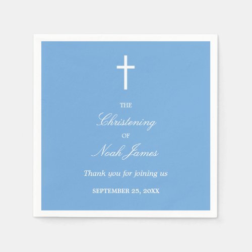 Stylish Blue Christening Party Napkins