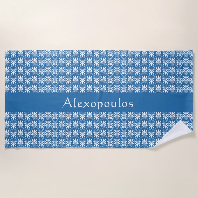 Stylish Blue & White Greek Floral Personalized  Beach Towel (Front)