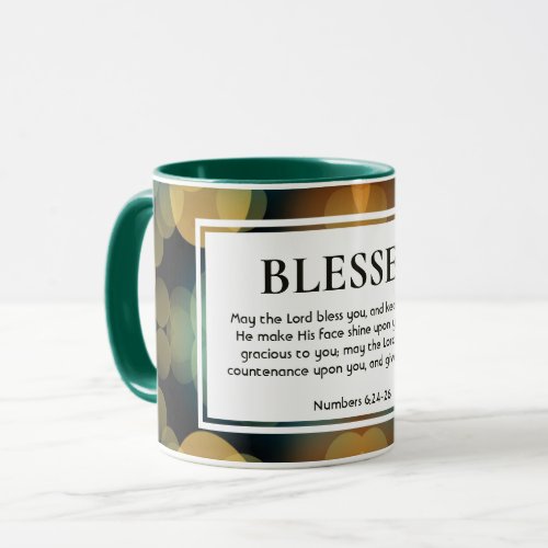 Stylish Bokeh Personalizable BLESSED Christian Mug