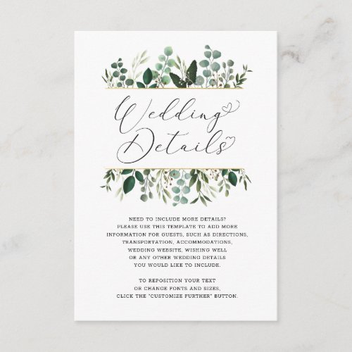 Stylish Botanical Greenery Foliage Wedding Details Enclosure Card