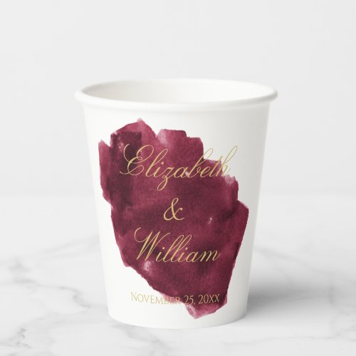 Stylish Burgundy Watercolor Brushstroke Wedding Paper Cups