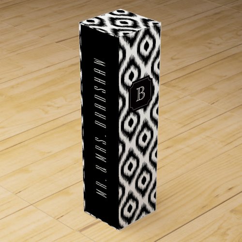 Stylish Chic Black  White Ikat Diamond Monogram Wine Gift Box