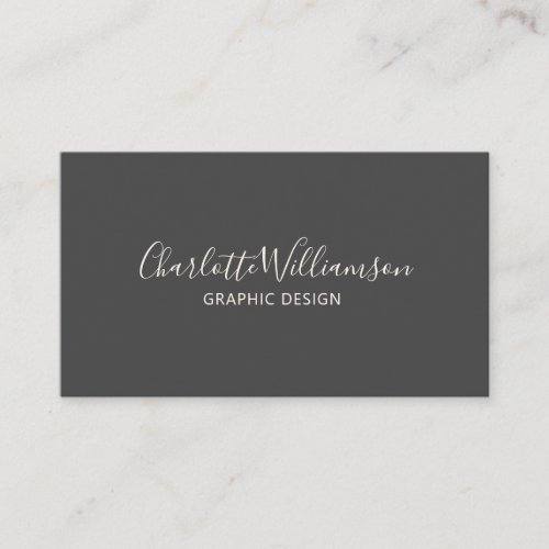 Stylish Chic Elegant Monogram Minimalist Black Business Card