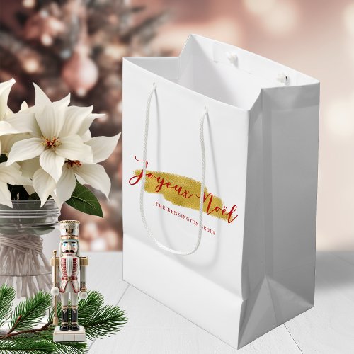 Stylish Chic Gold Foil Joyeux Noel Christmas Medium Gift Bag