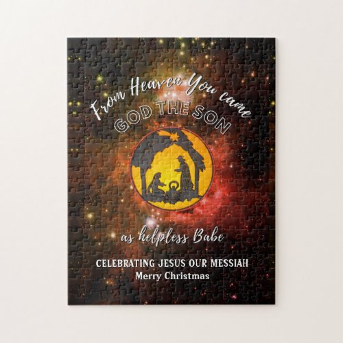 Stylish Christian Nativity Universe Christmas Jigsaw Puzzle