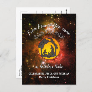Stylish Christian Nativity Universe Christmas Postcard