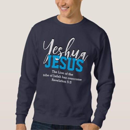 Stylish Christian YESHUA JESUS Sweatshirt
