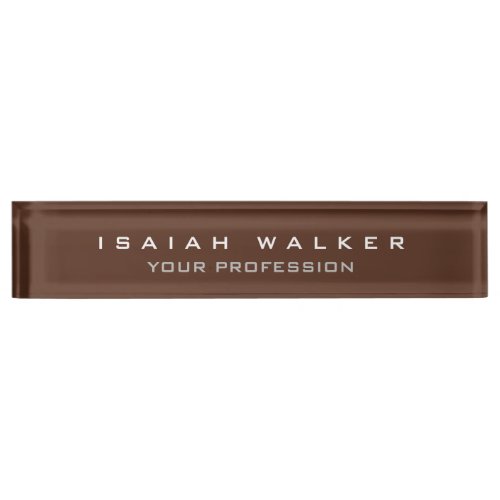 Stylish Classy Plain Unique Special Brown Color Desk Name Plate