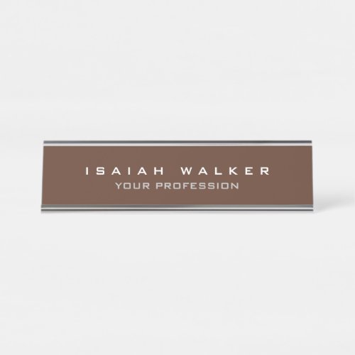 Stylish Classy Plain Unique Special Brown Color Desk Name Plate