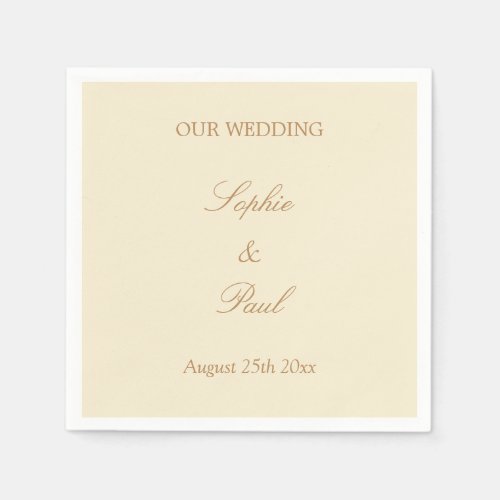 Stylish Cream Beige Wedding Paper Napkins