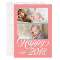 Stylish Cursive New Year Happy 2018 Holiday Photo Card