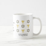 Stylish Custom HANUKKAH Coffee Mug<br><div class="desc">Stylish HAPPY HANUKKAH coffee mug, showing faux gold and silver STAR OF DAVID and MENORAH in a tiled pattern against a plain white background. Text reads HAPPY HANUKKAH with a placeholder name, and is CUSTOMIZABLE, so you can PERSONALIZE it by adding your name or other text. The design is repeated...</div>