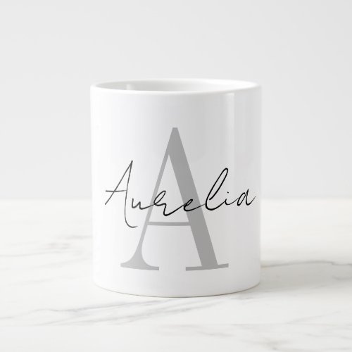Stylish Custom Monogram Name Script Calligraph Giant Coffee Mug