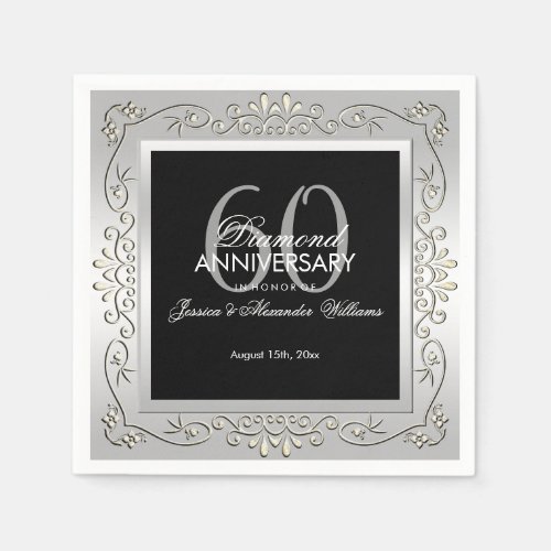 Stylish Decorative Silver 60th Wedding Anniversary Napkins