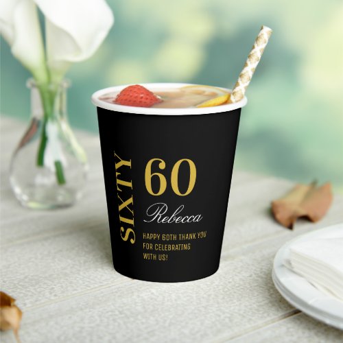 Stylish Elegant Black  Gold 60 Birthday Party  Paper Cups