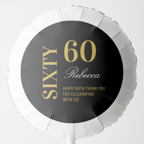 Stylish Elegant Black  Gold 60th Birthday Party  Balloon