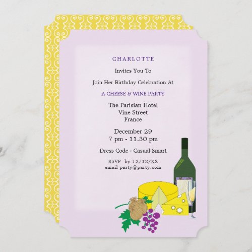 Stylish Elegant Cheese  Wine Party Invitation