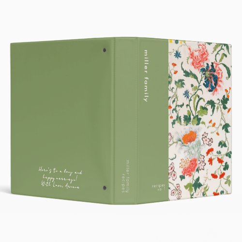 Stylish Floral Family Recipe Wedding Gift Message 3 Ring Binder