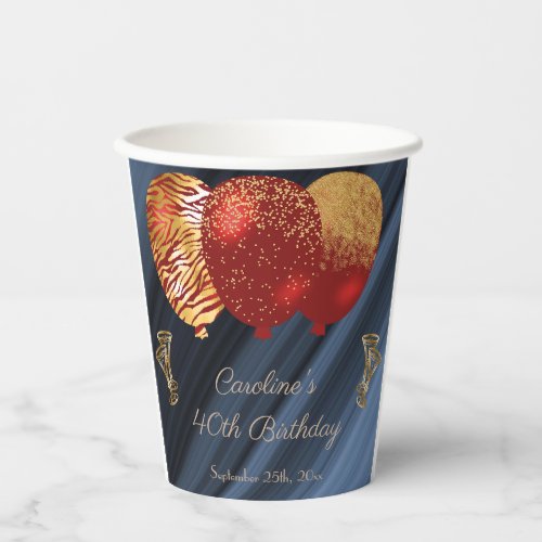 Stylish Glitter  Gold Red Balloons Birthday Paper Cups