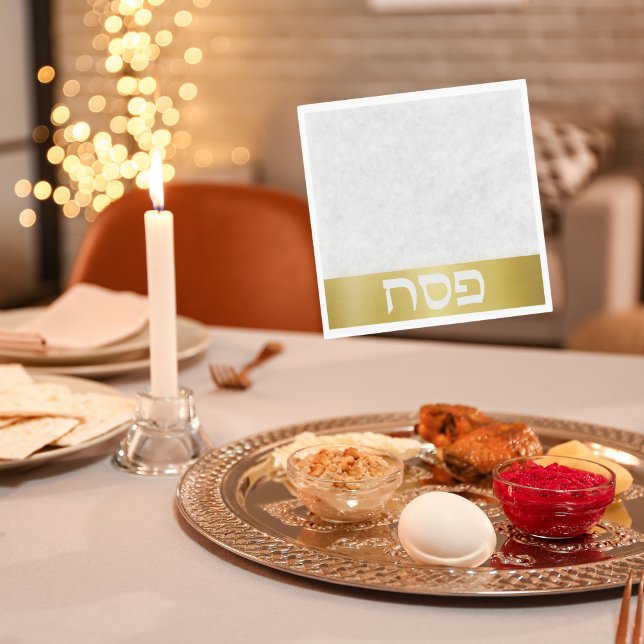 Stylish Gold Hebrew Passover Napkins (Creator Uploaded)