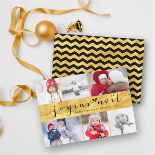 Stylish Gold Joyeux Noel 6 Photo Modern Christmas Holiday Card
