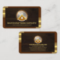 Stylish Gold Tab Frame Timber Wood Business Card | Zazzle