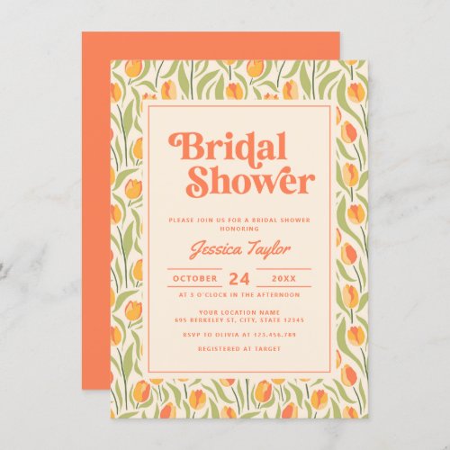 Stylish Groovy Retro 70s Floral Bridal Shower Invitation