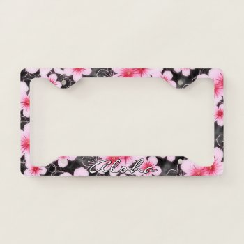 Stylish Hawaiian Hibiscus Floral Art Pattern License Plate Frame by All_In_Cute_Fun at Zazzle