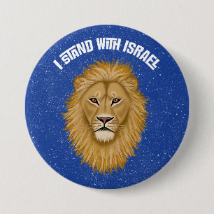 Stylish I Stand With Israel . Lion of Judah Blue Button