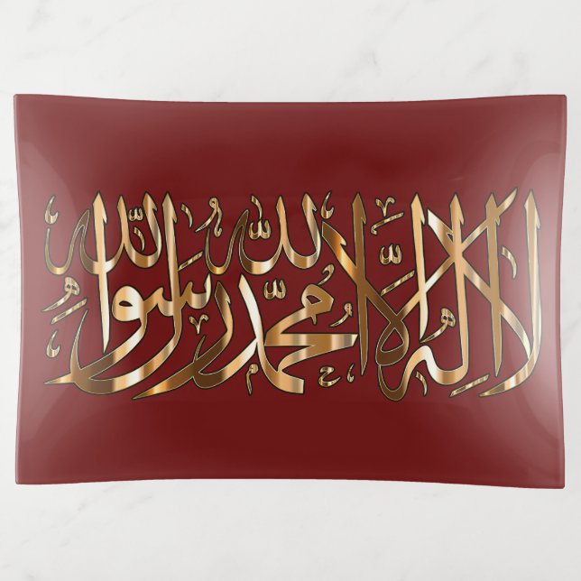 Stylish Islamic Trinket Tray w/ Muslim Shahada (Front)