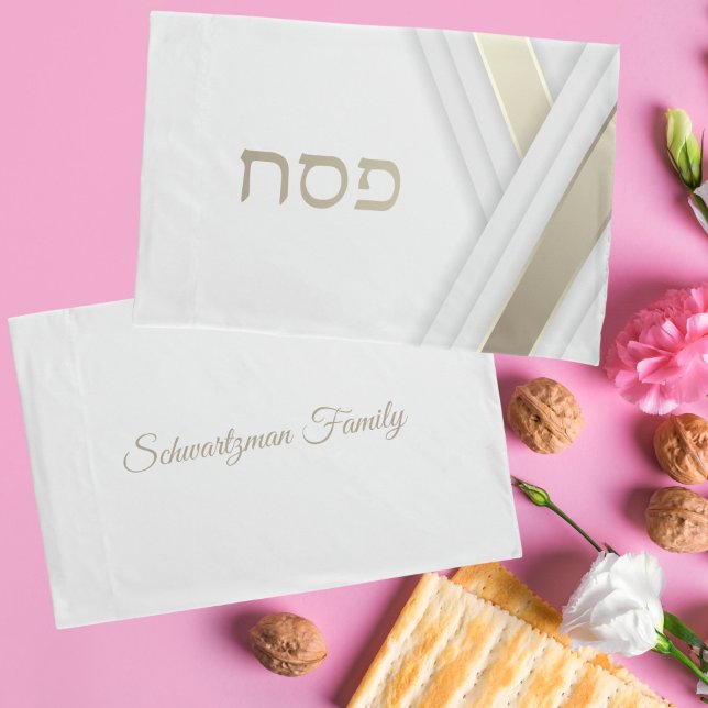 Stylish Jewish Holiday Passover  Pillow Case (Creator Uploaded)